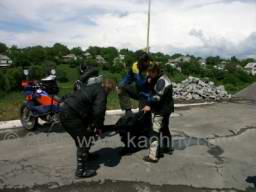 PICT8632 zouvani nemoku na UA.jpg